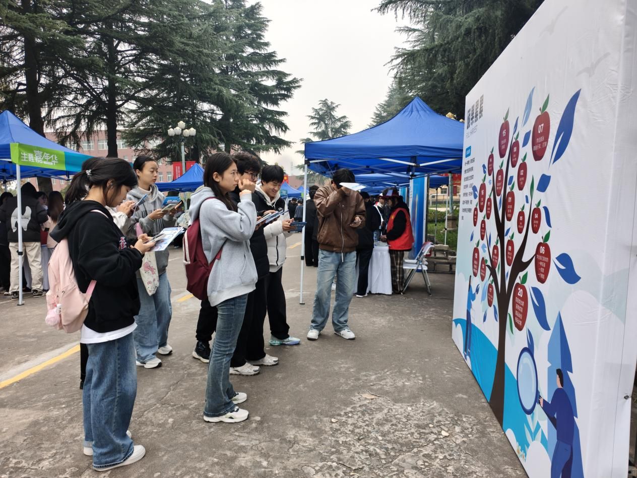 微信图片_20251106144631_57_222