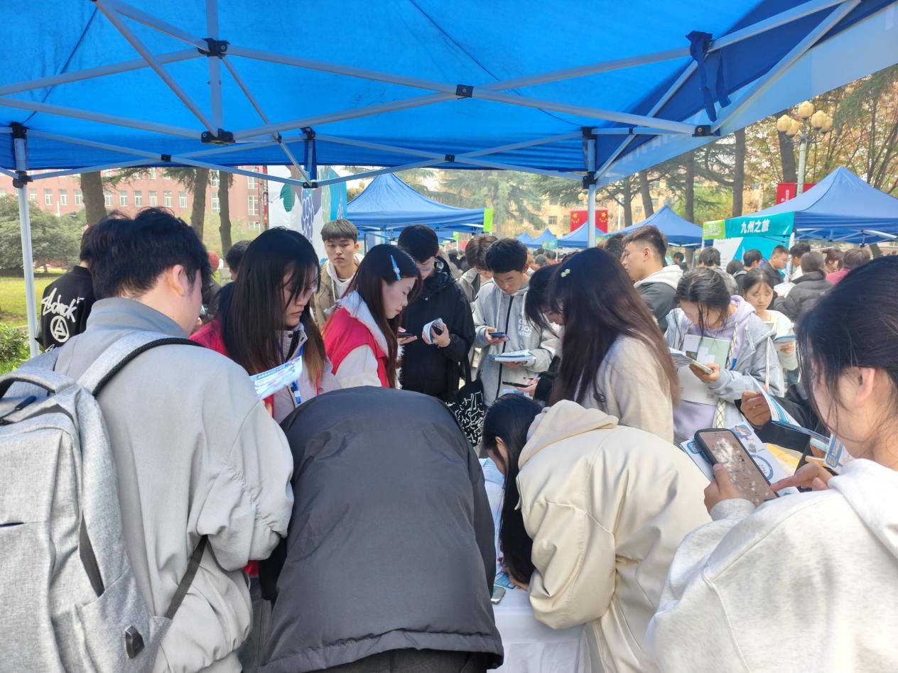 微信图片_20251106144627_56_111