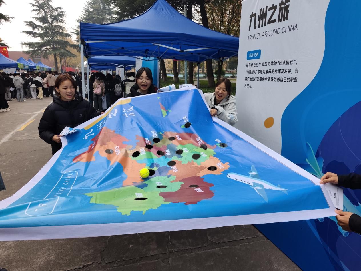 微信图片_20251106144632_58_333