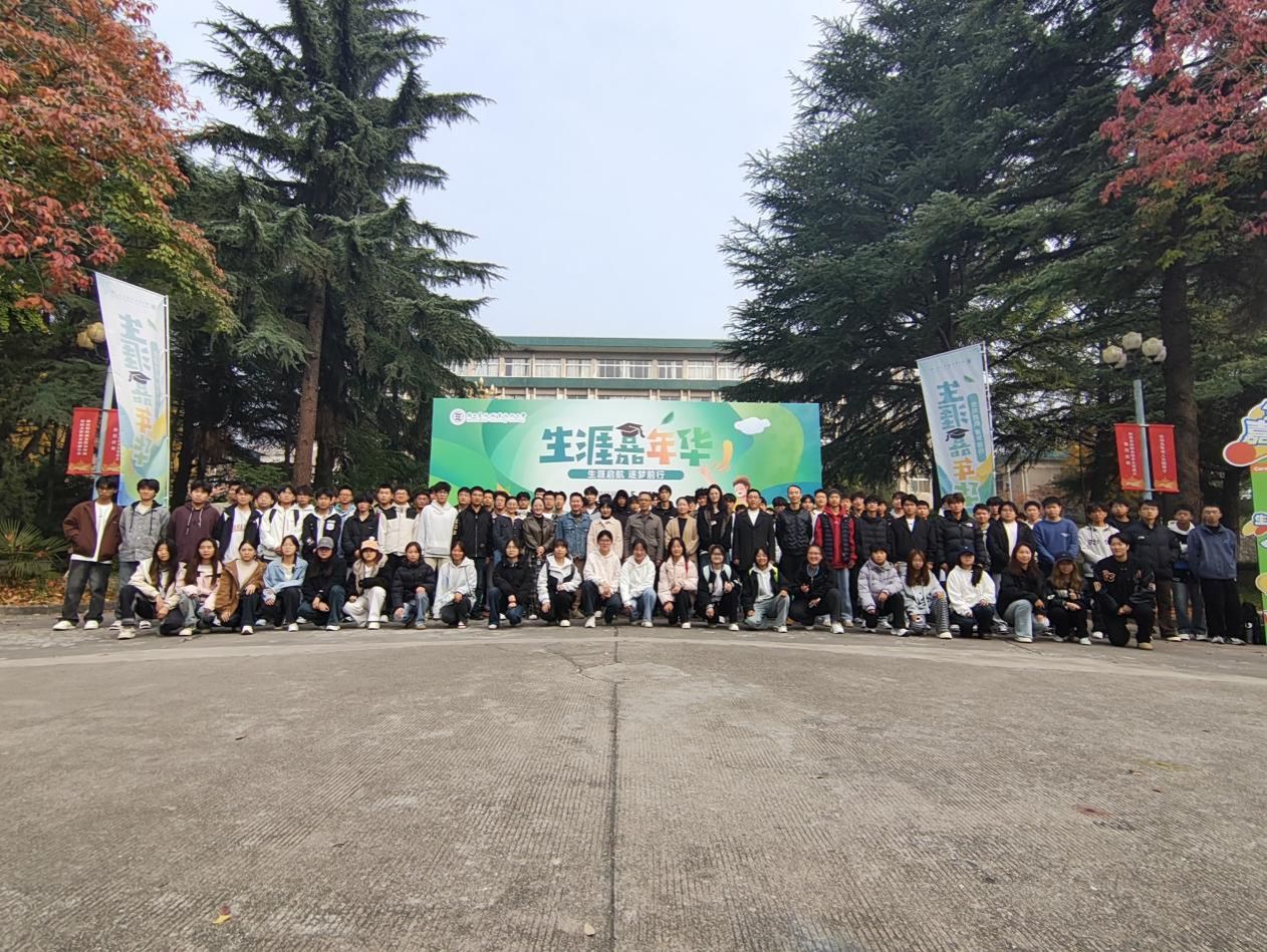 微信图片_20251106144252_55_1